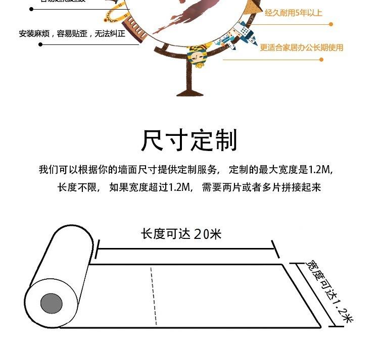 详情页06.jpg