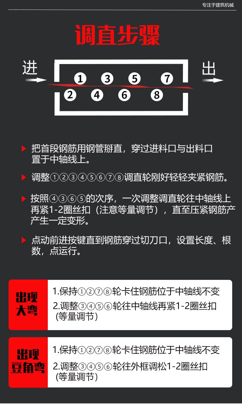 详情页_05.jpg