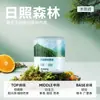 150g Desodorante para Coche Seleccionado Cuidadosamente por Netease Ambientador de Aire Osmanthus Pasta de Fragancia Sólida para Coche Aroma a Uva Aromaterapia
