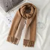 Bufanda Gruesa de Alta Calidad para Mujer, Exportación Coreana Otoño e Invierno, Nuevo Chal Largo de Doble Cara con Bloques de Color, Bufanda Cálida para el Cuello para Mujer