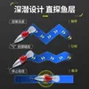 Señuelo minnow de doble natación con pala grande, señuelo flotante estilo roca transfronterizo pequeño y gordo, señuelo de dos secciones para agua dulce y salada de lanzamiento largo