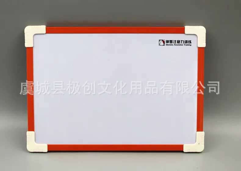 神墨