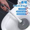 Nuevo Desatascador de Baño para el Hogar Potente Desatascador Cubo de Succión para Inodoro Tubería de Alcantarilla Obstrucción de Inodoro