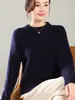 Suéter de Lã Pura Novo Outono e Inverno Feminino Gola Redonda Flor de Cânhamo Suéter Pulôver Lã Grossa Suéter Externo para Montaria