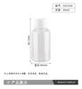 Botella sellada de plástico transparente PET de 80 ml para loción, muestra líquida subenvasada, productos para el cuidado de la piel, botella de champú subenvasada