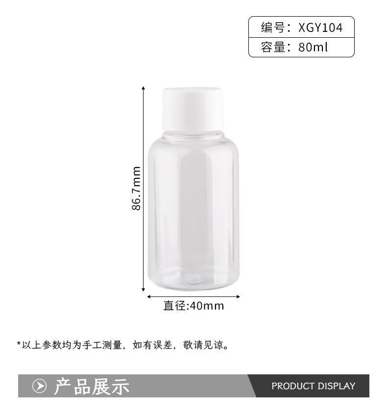 详情_02.jpg