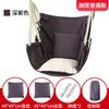 Silla colgante para dormitorio estudiantil, individual, engrosada, reclinable, para persona perezosa, linda, celebridad de internet, cómoda, casual, columpio de hamaca para exteriores