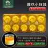 28 Piezas de Lámparas de Mantequilla de Loto con Cáscara de Gel de 4 Horas para Uso en el Hogar, Velas de Loto de 4 Horas, Lámparas de Ofrenda Naturales para Buda, Lámparas de Siete Colores sin Humo