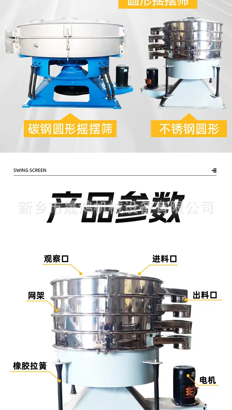 详情_10.jpg
