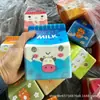 Brinquedo Anti-Estresse de Espuma PU Cartoon Realista Caixa de Leite Aperta Brinquedo Figura de Animal Caixa de Iogurte Mudança de Cor Sensível à Temperatura