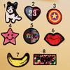 Pegatinas de tela bordadas Yi, sello bordado por computadora, boutique DIY, flip show shield, perro, plátano, ropa, parches decorativos, pegatinas