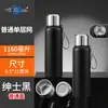 Copo de Água Térmico Inteligente de Aço Inoxidável 316, 1160ml, Grande Capacidade, Portátil para Homens, Fitness ao Ar Livre, Separação de Chá