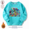Sudadera de Algodón para Niños para Otoño e Invierno, Sudadera de Forro Polar de Manga Larga para Niños de Banban Kindergarten