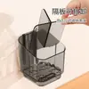 Estante de Almacenamiento de Cepillos de Dientes Simple con Compartimentos, Solución de Almacenamiento para Baño Montada en la Pared sin Taladro, Organizador Doméstico para Pasta de Dientes y Cepillos de Dientes
