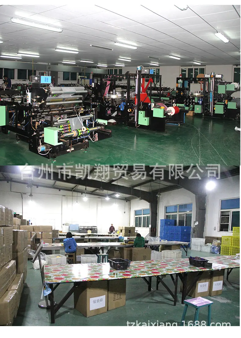 Work shop
