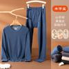 Ropa interior térmica de seda de cachemira y terciopelo sin rastro para mujer, ropa interior y pantalones de otoño gruesos con forro polar de invierno para hombre