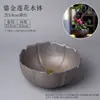 Jianshan arreglo floral Cerámica maceta base anticuada entrada base maceta porcelana maceta enseñanza Zen estilo chino