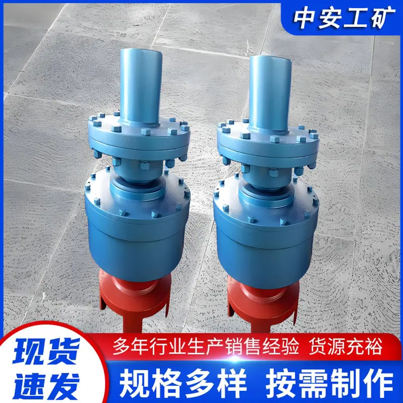 摩擦式耦合器 (1).jpg