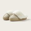 Pantuflas de Algodón Happy Mary para Niños Niñas Otoño e Invierno Cálidas de Interior Niños Niños Medianos y Grandes Bebé Pantuflas