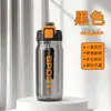Taza deportiva portátil, taza con popote de doble bebida resistente a altas temperaturas, vaso de agua de plástico para hombre con correa, botella de agua para entrenamiento militar de estudiantes