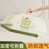 Cubierta para alimentos para uso doméstico, a prueba de polvo y moscas, cubierta de mesa plegable, cubierta antipolvo