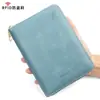 Porta-passaporte antifurto com escova RFID transfronteiriço novo, bolsa multifuncional para armazenamento de documentos, bolsa com zíper para passaporte para viagens ao exterior