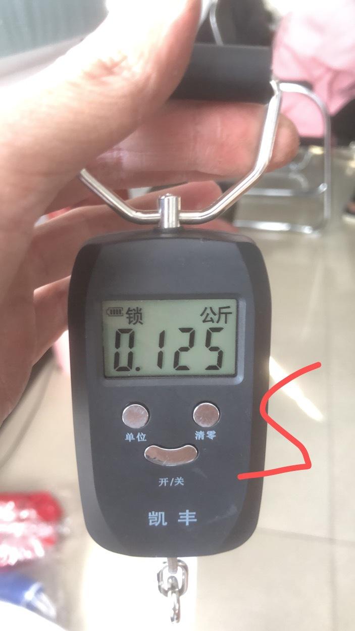 S克重.jpg
