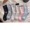 Calcetines de lana para mujer, estilo de caña larga, cálidos para invierno, calcetines holgados, estilo coreano, modernos, con colores contrastantes y bordado de huevo, calcetines de media pantorrilla