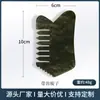 Pente de Jade Natural para Massagem na Cabeça, Pente de Massagem no Couro Cabeludo de Jade Fênix Verde, Pente de Jade Xiuyan, Pente de Meridianos