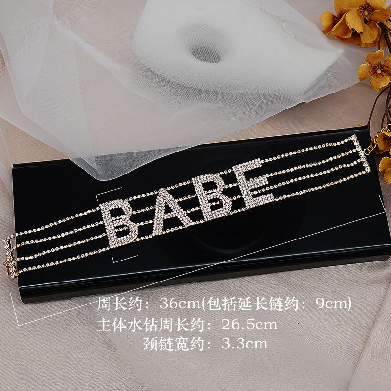 JL0160-BABE-02 (19).JPG