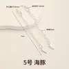 Cadena de extensión de acero de titanio, pulsera de perlas ajustable, cadena de extensión para collar, cadena para clavícula, cadena de cola, accesorios de cadena con cierre de langosta