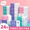 Papel de registro de protección transfronteriza 24 paquetes de cajas completas de papel higiénico grueso en relieve de cuatro capas servilletas para el hogar fábrica venta al por mayor