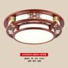 Lámpara de techo china redonda de madera maciza directa de fábrica para sala de estar, simple led acrílica antigua, lámparas para habitación de dormitorio
