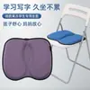 Cojín de Gel para Asiento de Verano, Cojín para Silla, Cojín de Oficina para Estar Sentado Mucho Tiempo, Cojín Refrigerante de Verano, Cojín Ventilado y Transpirable, Admite Personalización