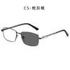 Armazones Ópticos Cuadrados que Cambian de Color de Comercio Exterior, Armazones de Metal de Moda para Gafas de Negocios, Se Pueden Personalizar con Lentes Graduados, Al Por Mayor