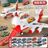 Juguetes para niños Avión Inercial Almacenamiento Pista Deslizante A380 Modelo de Avión de Pasajeros Coche de Retroceso Juguetes para Niños Venta al por Mayor
