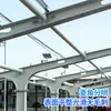 Cochera Fotovoltaica Exterior Grande Nuevo Estacionamiento de Energía Fabricante Suministro Estructura de Película Cocheras para Estacionamiento de Vehículos Eléctricos