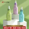 Botella Redonda de Plástico para Mascotas Personalizada 95ml Capacidad Pequeña 24 Dientes 16g Elegante Botella con Atomizador Desinfección de Mascotas Cuidado de la Piel Material de Empaque