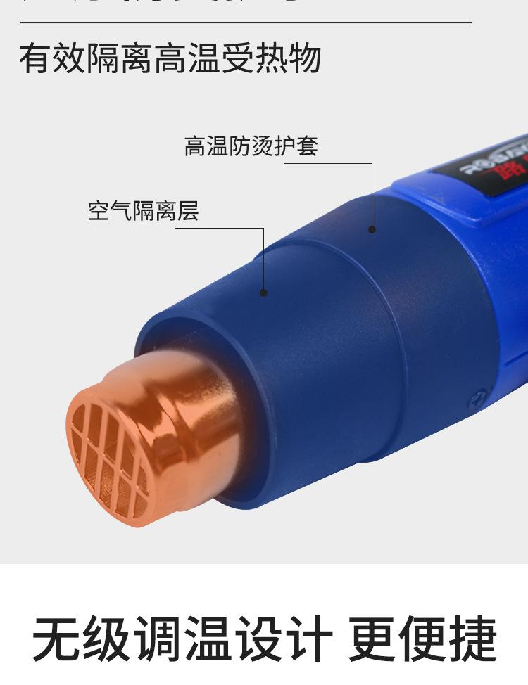 详情_04.jpg