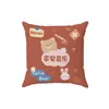 Funda de almohada, diseño festivo y alegre, adecuada para sofás de sala de estar, cabeceros de cama y como cubierta antipolvo; relleno de almohada no incluido