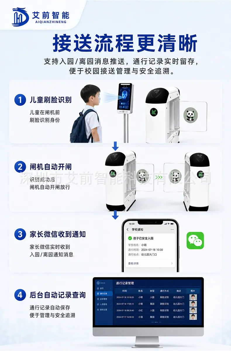 详情图2.jpg