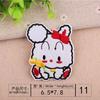 De acordo com o bordado bordado adesivos de pano capítulo de bordado de computador bonito dos desenhos animados rabanete animal DIY personalidade moda all-match patch