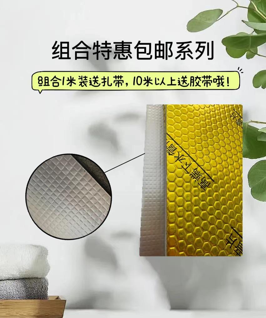 微信图片_20240528093334
