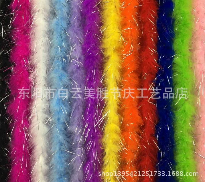 [OQ]]@C}MQ827V{1VP9N04I