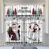 Juego de Cortinas de Copo de Nieve Navideño de Amazon Transfronterizo Decoración de Ventana para Dormitorio Fiesta Festiva Listo para Usar en Stock