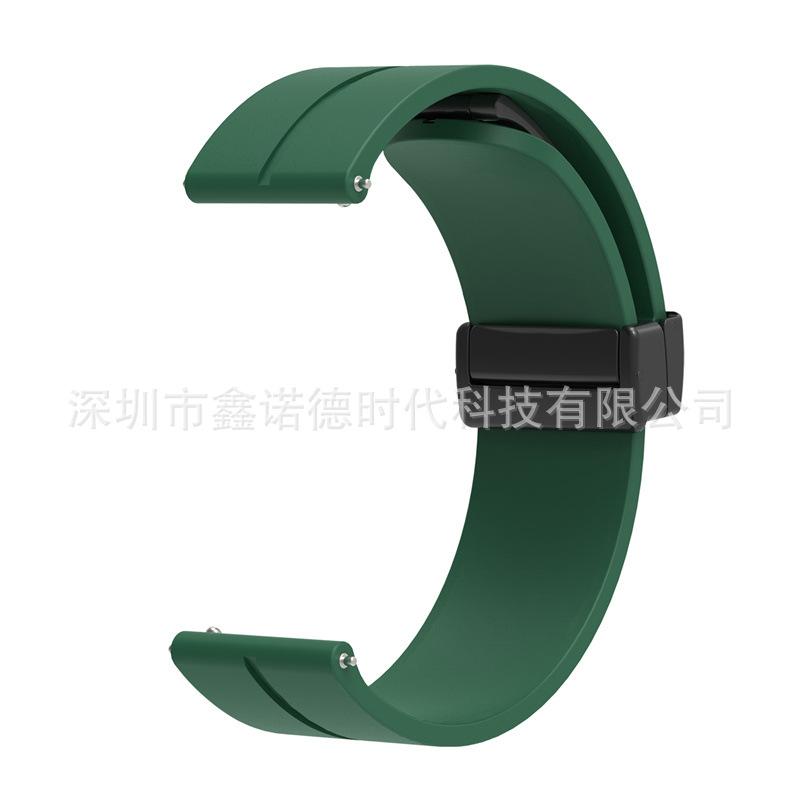 墨绿色 (1)