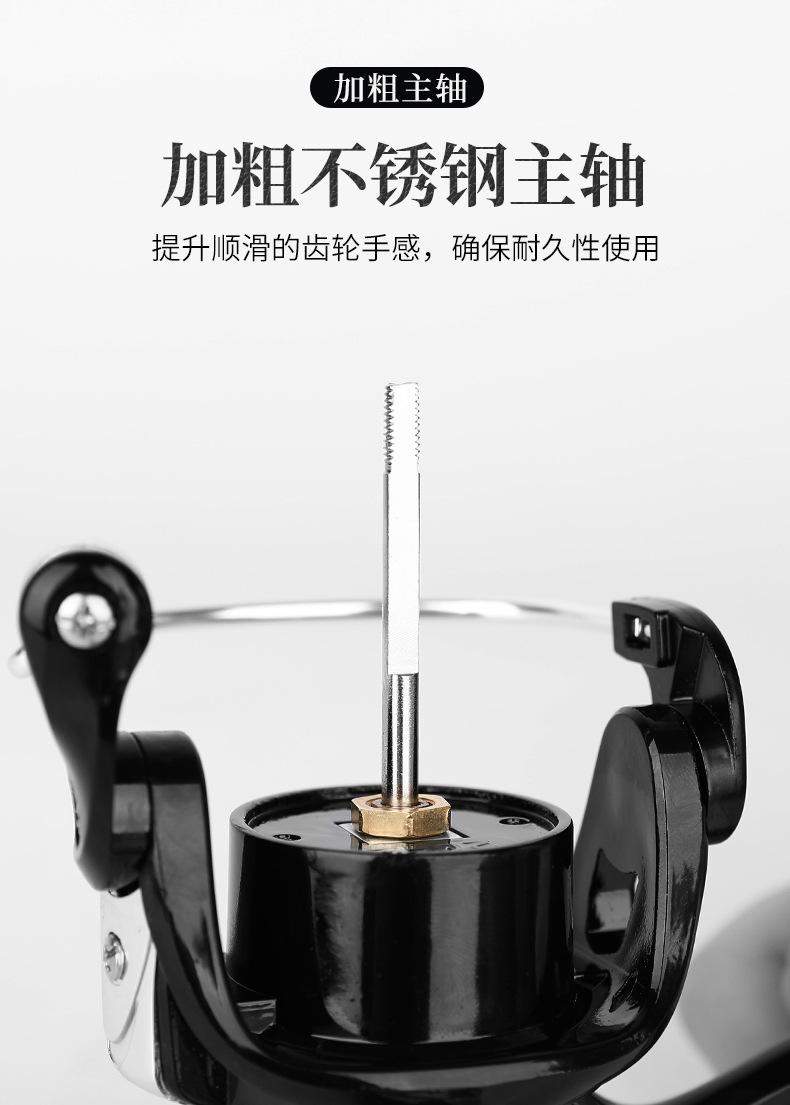 详情_06