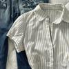 Camisa Polo Elegante Sencilla de Comercio Exterior con Diseño Único Rayas de Nicho Botones Cintura Adelgazante Top para Mujer