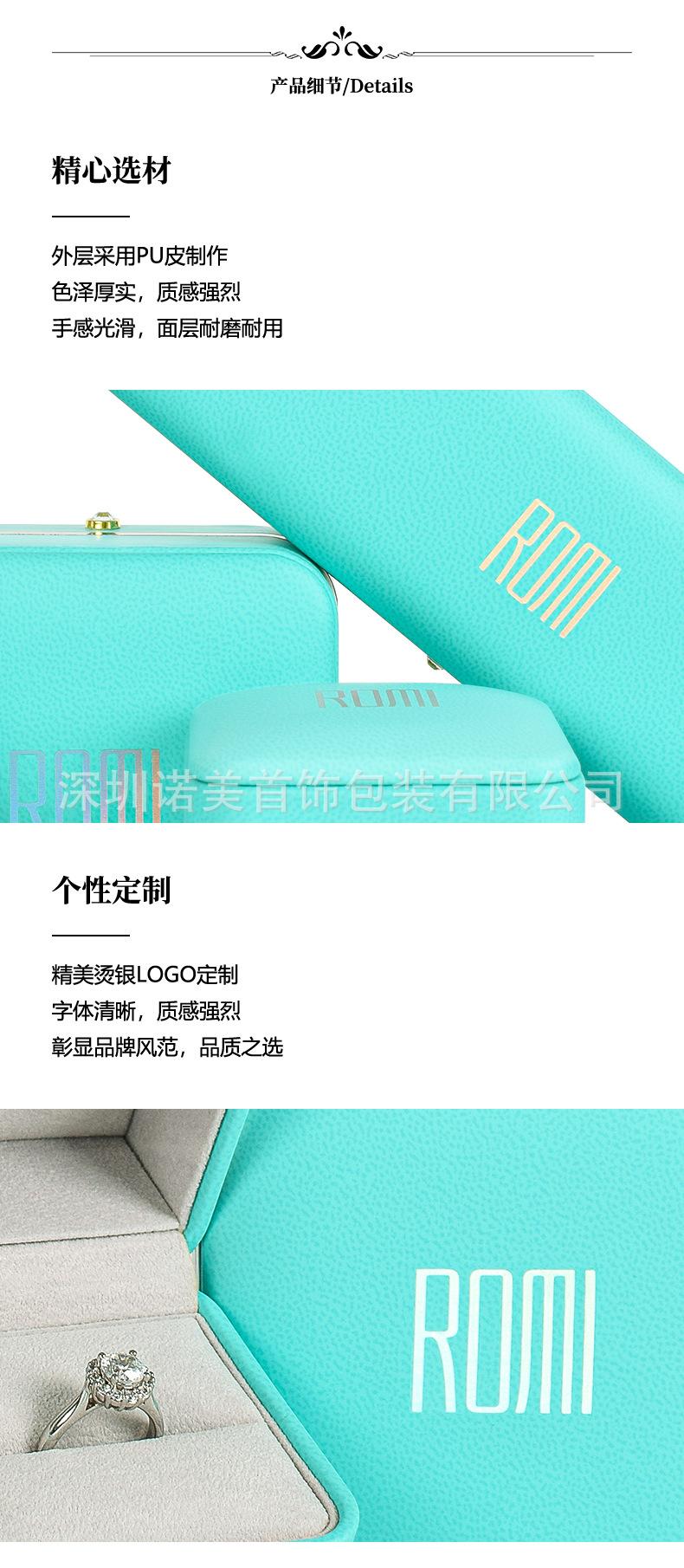 详情页_04.jpg