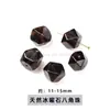 Cuentas Octogonales de Cristal Blanco Natural Sueltas Cristales Facetados Regulares Cuentas Superiores con Agujero Accesorios para Joyería Hecha a Mano DIY